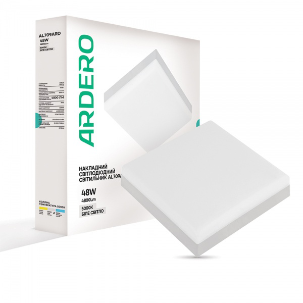 Свiтильник свiтлодiодний ARDERO AL709ARD накладний 48W 5000K